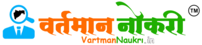 Vartman Naukri Logo