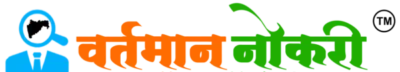 vartmannaukri.com
